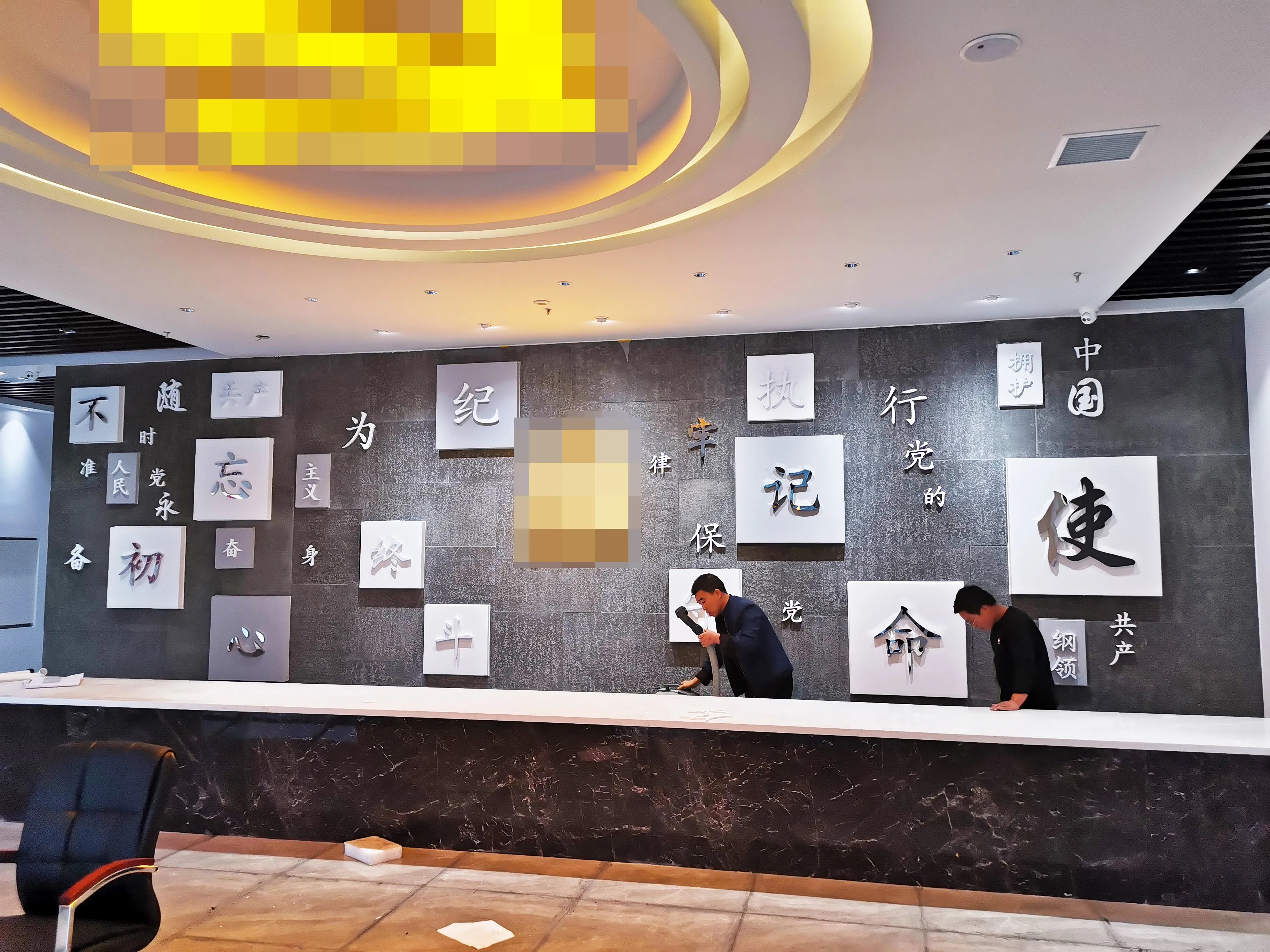 廣東珠海黨建展覽廳設(shè)計(jì)，廣東黨建展覽館設(shè)計(jì)、廣東黨建文化建設(shè)規(guī)劃 （中）