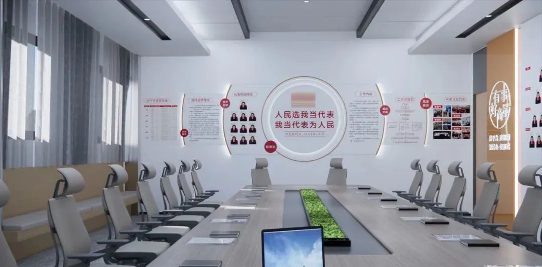 清遠展廳裝修設計_公海恩德黨群中心展廳設計