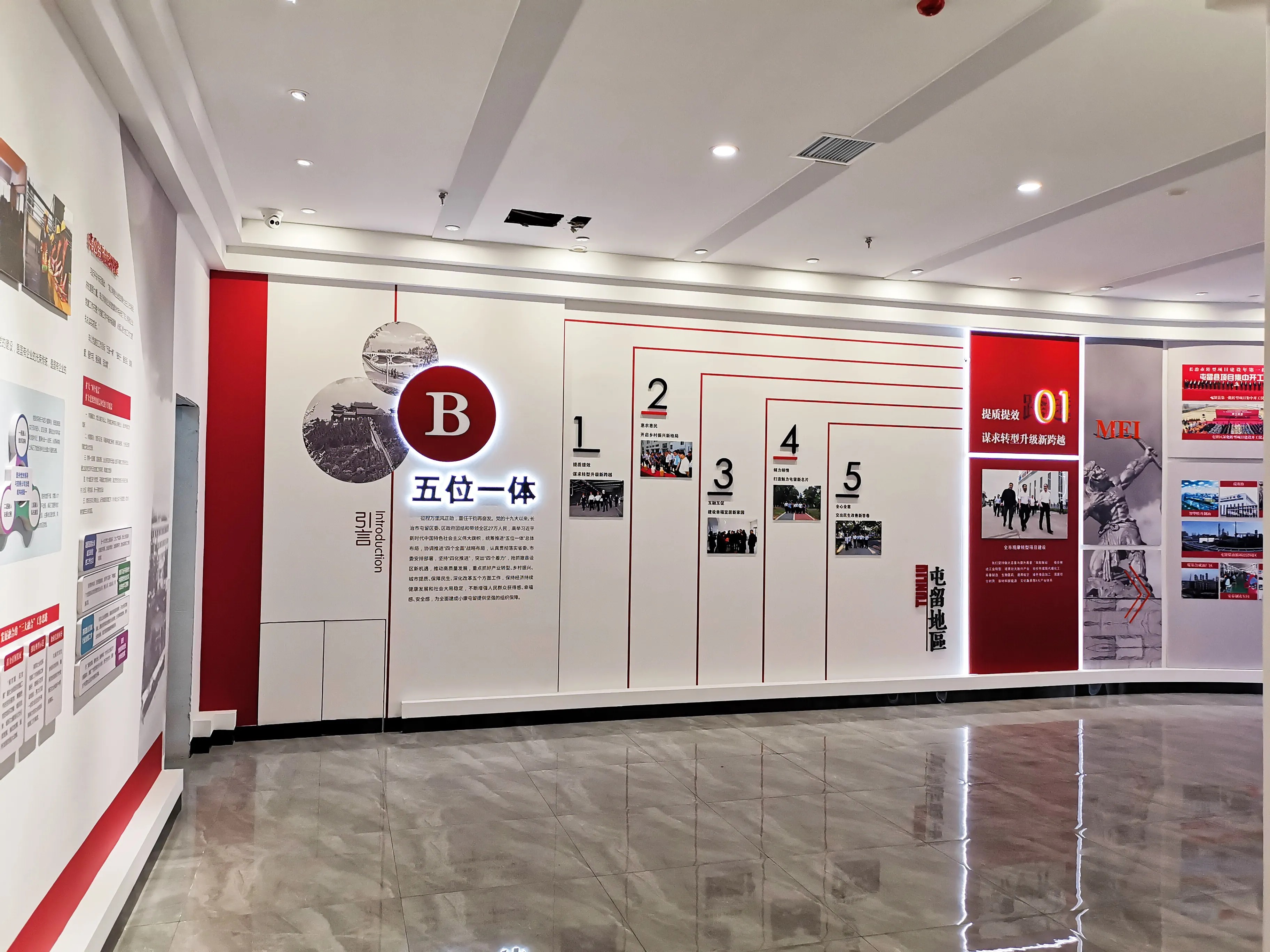 廣東清遠黨建展廳設(shè)計，廣東黨建展館設(shè)計、廣東黨建文化建設(shè)