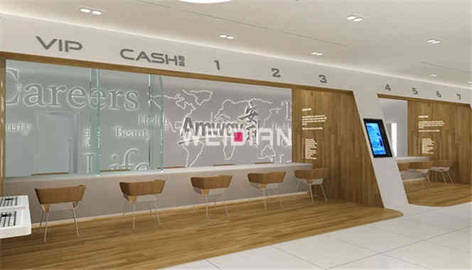 安利企業(yè)展廳設(shè)計(jì)方案