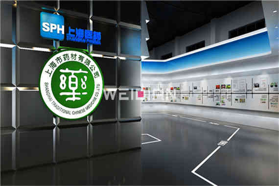 上藥集團企業(yè)展廣州展廳裝修設計公司
