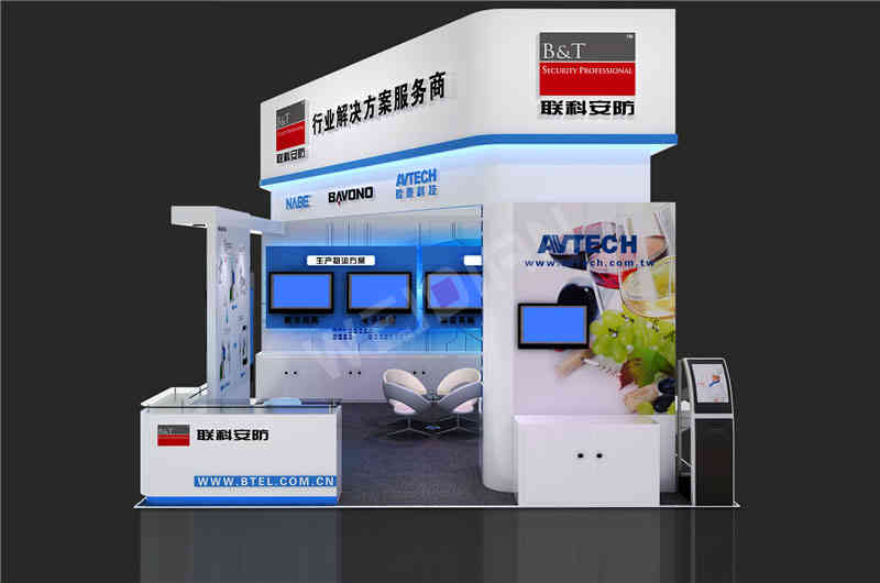 澳斯聯(lián)深圳安博會(huì)深圳展會(huì)設(shè)計(jì)搭建