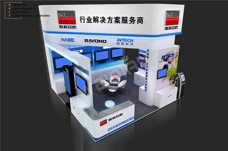 澳斯聯(lián)深圳安博會(huì)深圳展會(huì)設(shè)計(jì)搭建