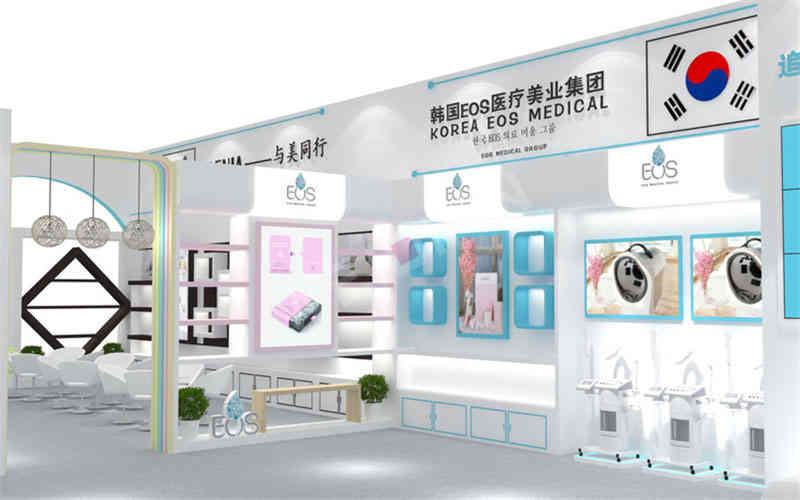特裝展臺韓國EOS美博會廣州廣交會展臺設(shè)計(jì)搭建