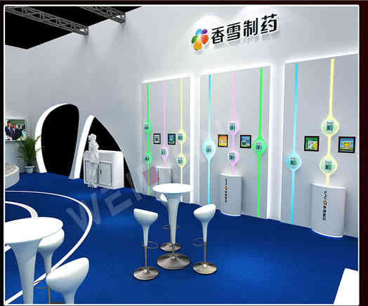 香雪制藥醫(yī)藥器械展覽會廣州展臺設計搭建 香雪制藥醫(yī)藥器械展覽會廣州展臺設計搭建