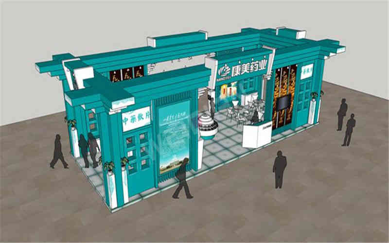 康美藥業(yè)醫(yī)藥展覽廣州展會(huì)展臺(tái)設(shè)計(jì)搭建