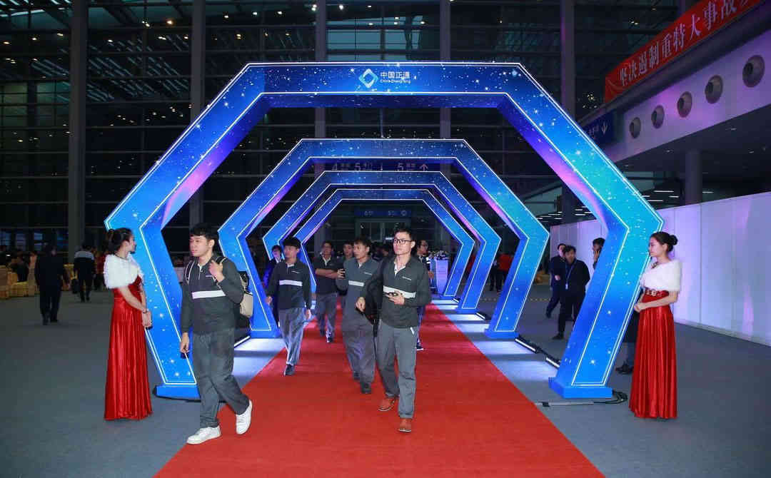 中國正通2019管理年會(huì)活動(dòng)策劃布置 中國正通2019管理年會(huì)活動(dòng)策劃布置