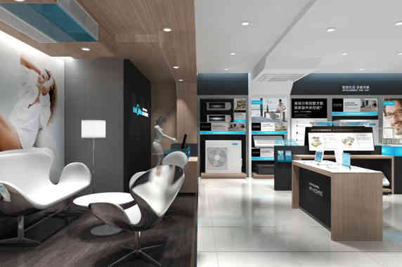 廣州裝飾設(shè)計(jì)公司美的終端形象店鋪裝飾設(shè)計(jì)