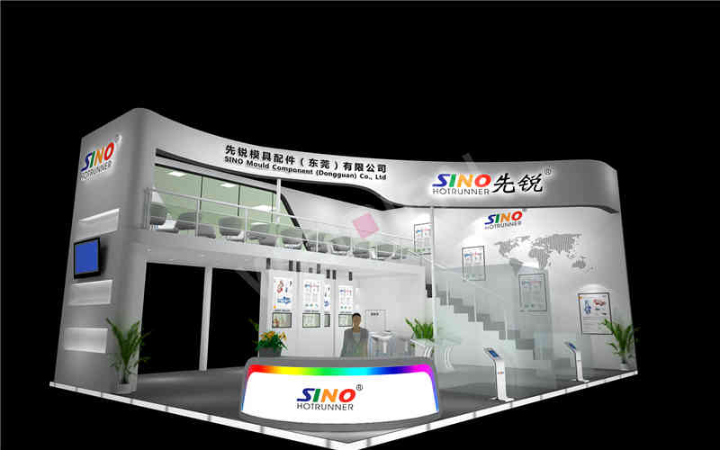 廣州展臺搭建公司助力先銳模具中國國際塑料橡膠工業(yè)展覽會 CHINAPLAS廣州展臺設(shè)計搭建