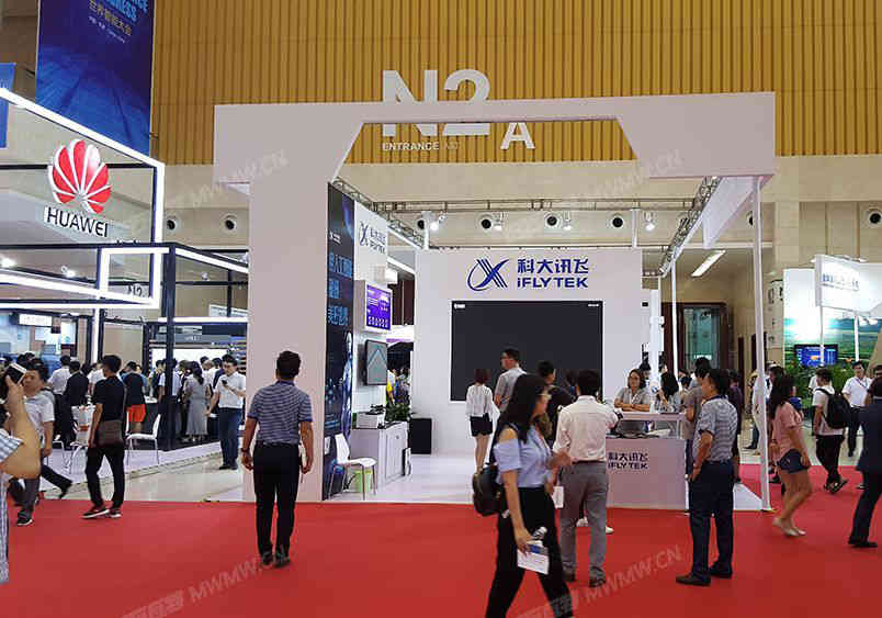 佛山市唐業家具有限公司參展廣州國際家具博覽會2