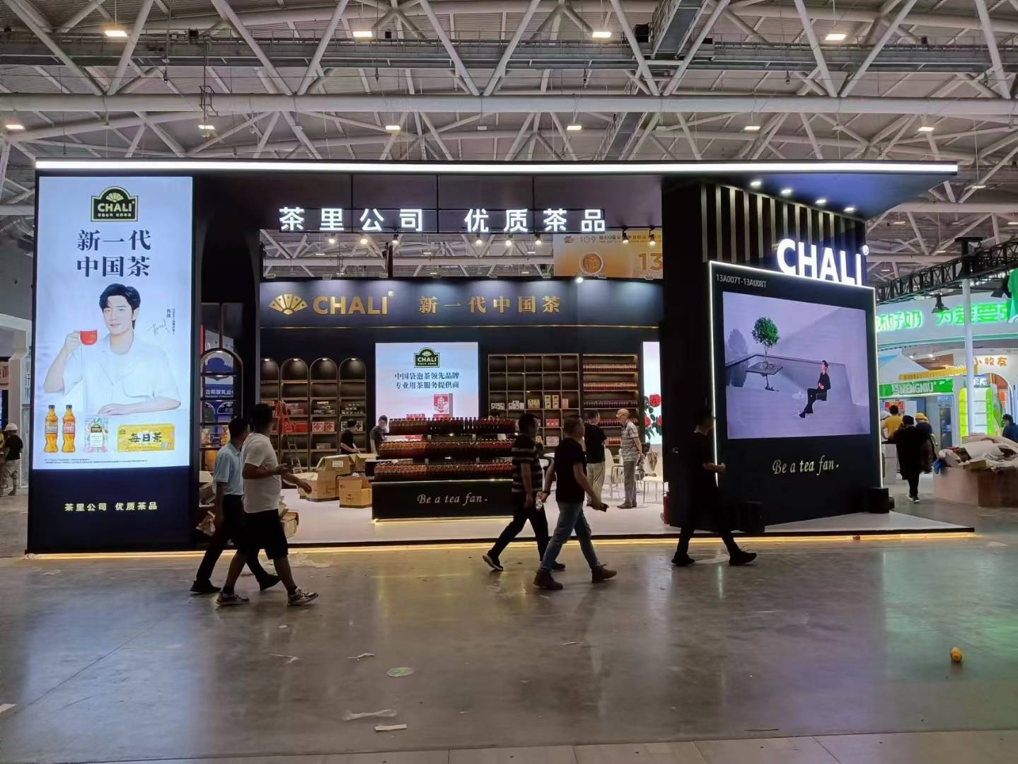 廣州展會展臺搭建公司布展糖酒會