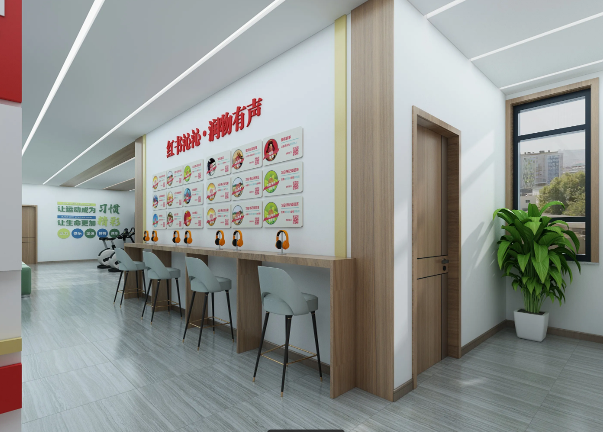 廣東潮州黨建展廳設計，潮州黨建展館設計、黨建文化建設，潮州黨建文化設計