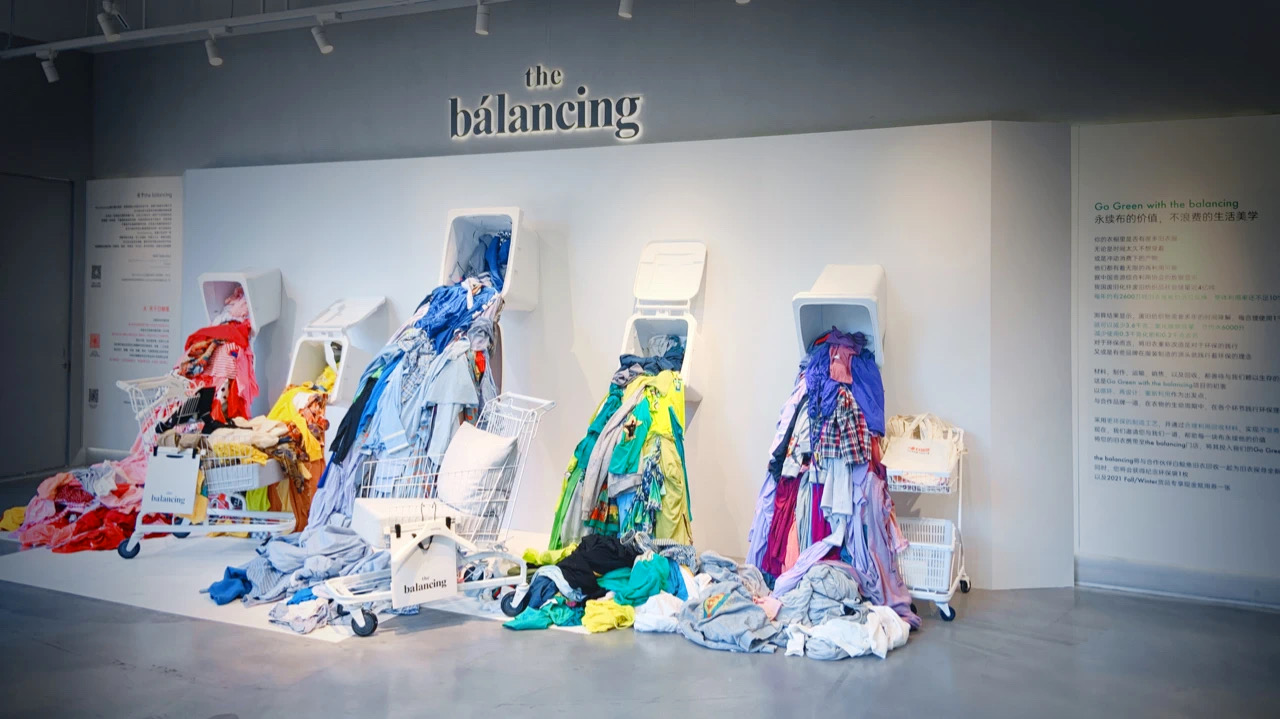 武漢展會設計搭建公司領你看最具有創意00家企業展臺的2023進博會（百聯集團展臺）2