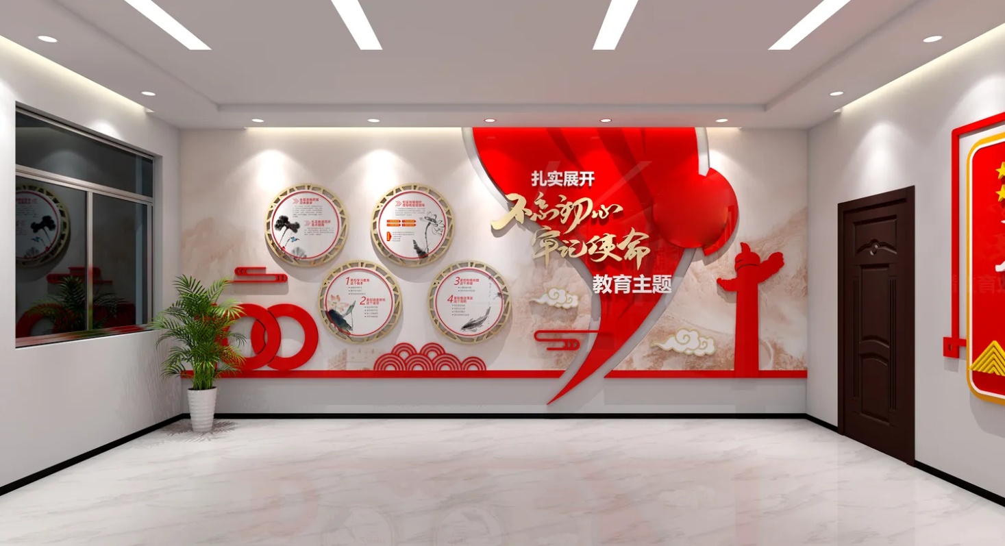 廣東肇慶企業(yè)黨建文化展廳設(shè)計，廣東企業(yè)黨建文化展館設(shè)計、廣東企業(yè)黨建文化建設(shè)（一）