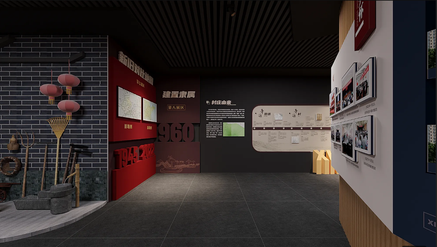 廣東振興鄉(xiāng)村展廳設計、廣東美麗鄉(xiāng)村村史館設計、廣東振興鄉(xiāng)村文化館、廣東民俗文化館設計（四）