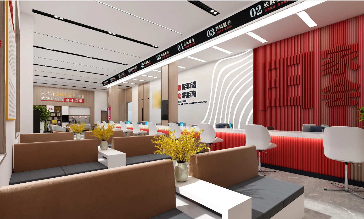 廣州黨群服務(wù)中心、黨建活動室設(shè)計、黨建服務(wù)中心、黨群社區(qū)服務(wù)中心