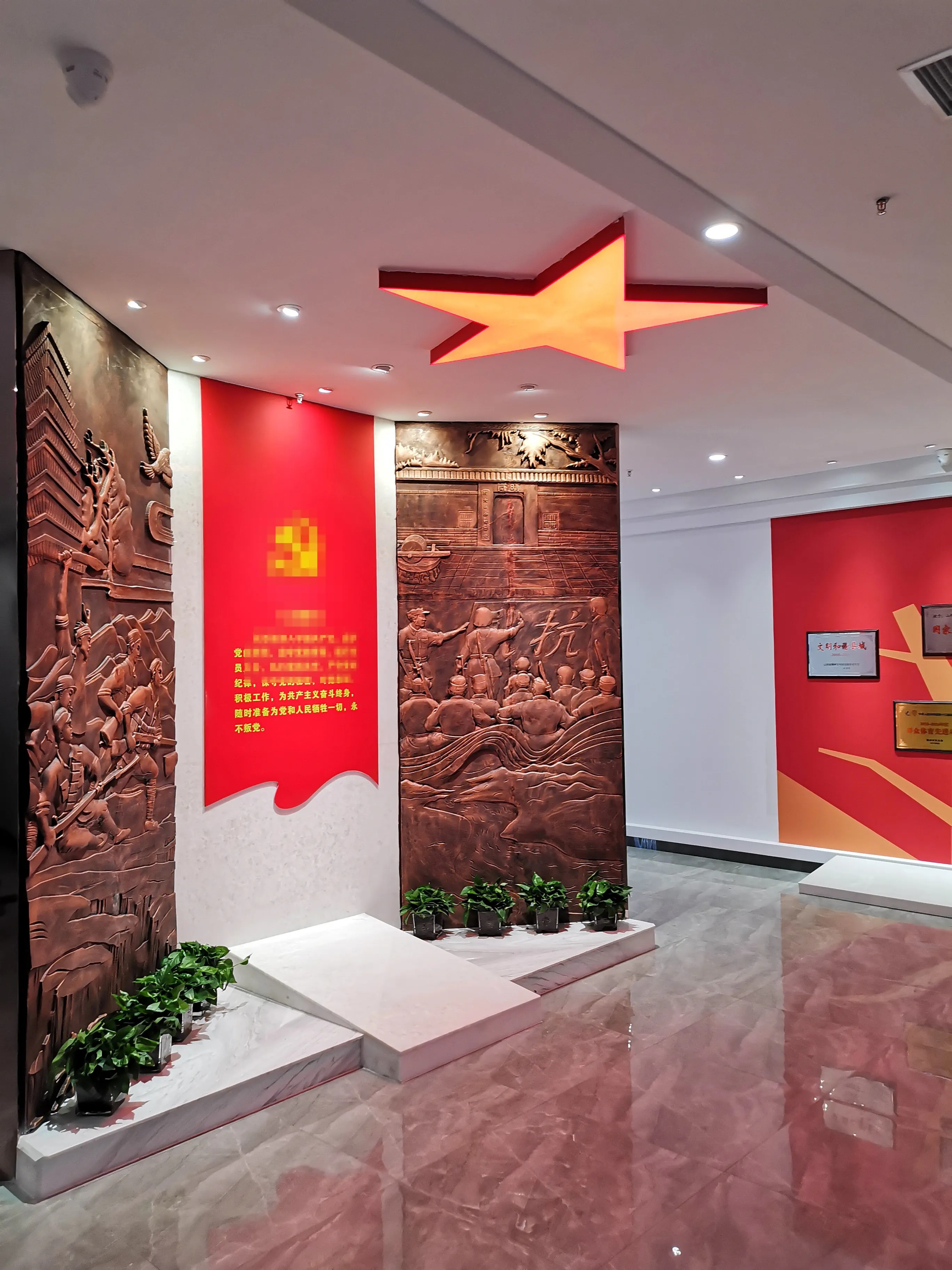 廣東韶關(guān)黨建展廳設(shè)計(jì)，廣東黨建展示館設(shè)計(jì)、廣東黨建文化策劃