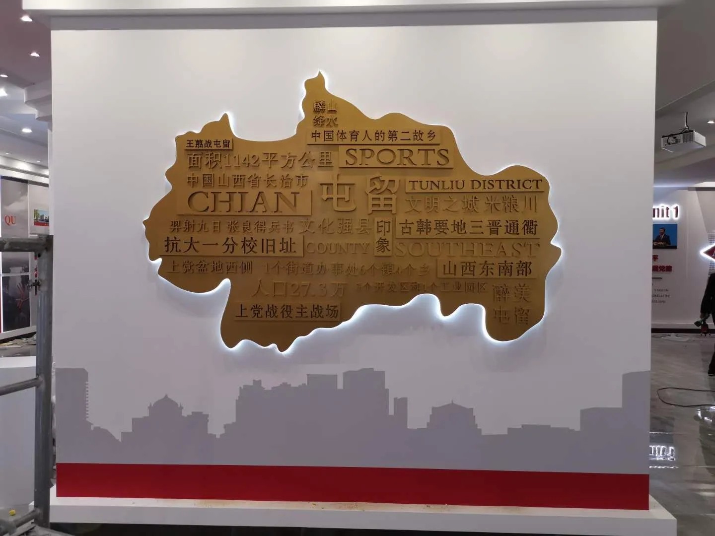 廣東汕頭黨建展覽廳施工，廣東黨建展覽館施工、廣東黨建文化施工規劃