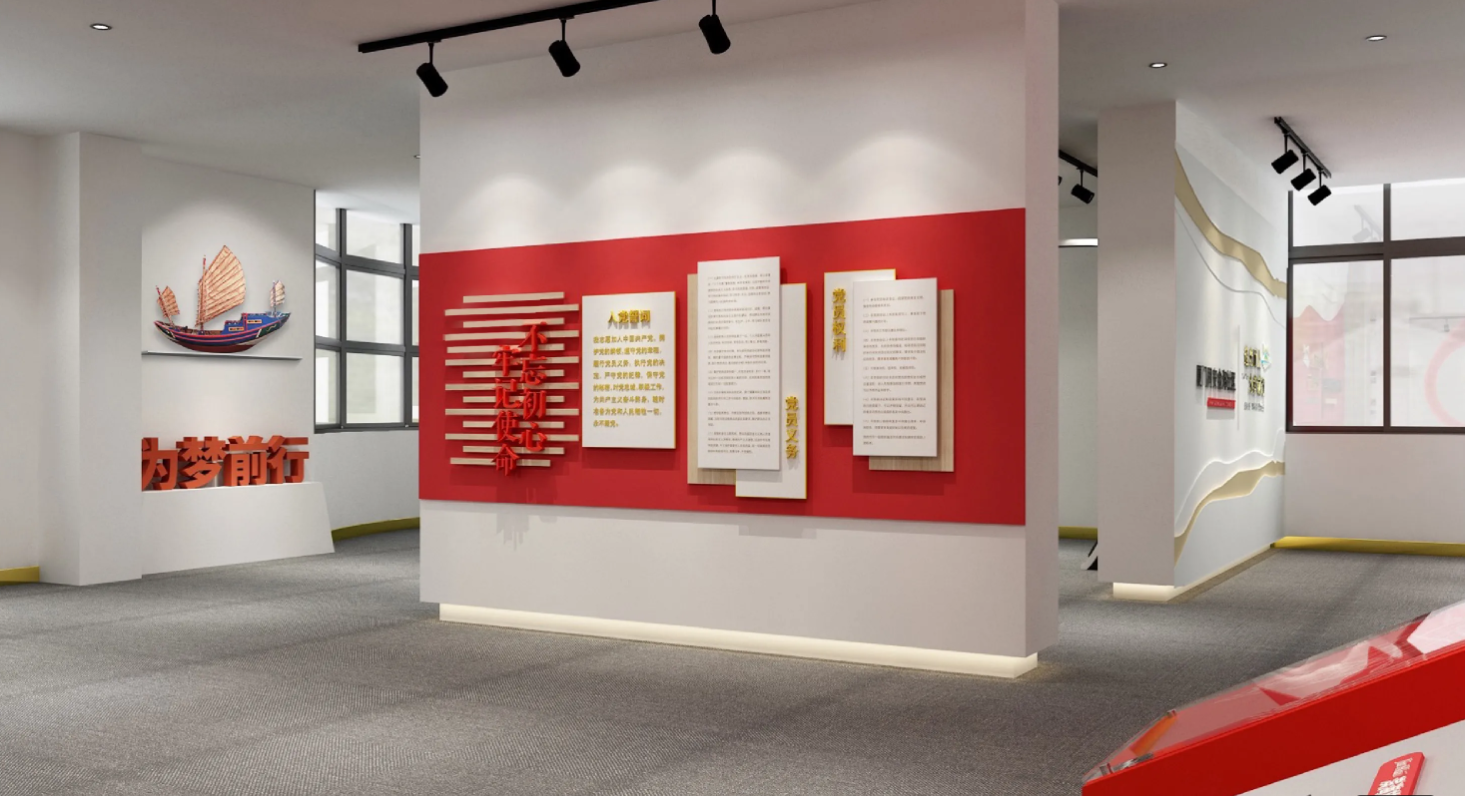 廣東河源黨建活動(dòng)室設(shè)計(jì)裝修、黨建服務(wù)中心設(shè)計(jì)裝修、社區(qū)服務(wù)中心、黨群服務(wù)中心